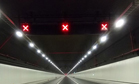 LED隧道燈